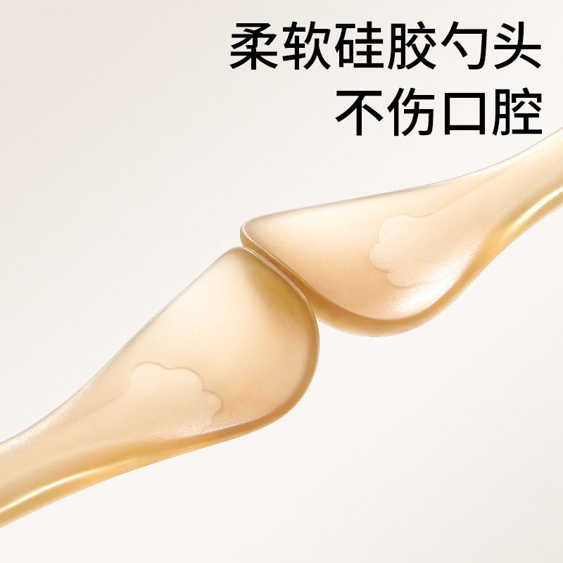 硅胶勺子新生婴儿辅食勺