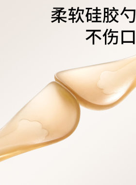 硅胶勺子新生婴儿辅食勺