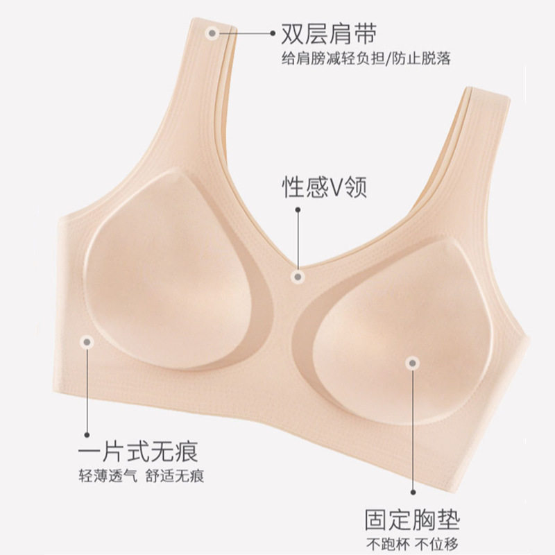 【高质量】一体固定杯薄