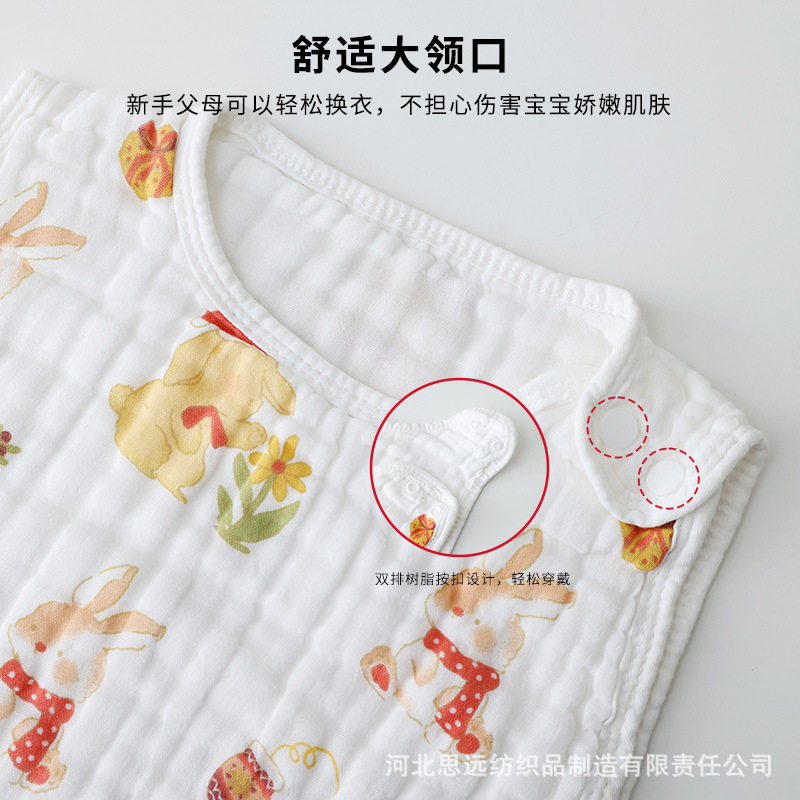 春夏款纱布睡袋舒适吸水