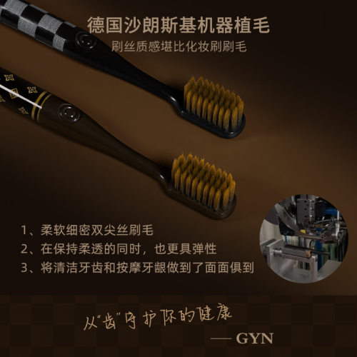 【C端爆款】6支盒装成人