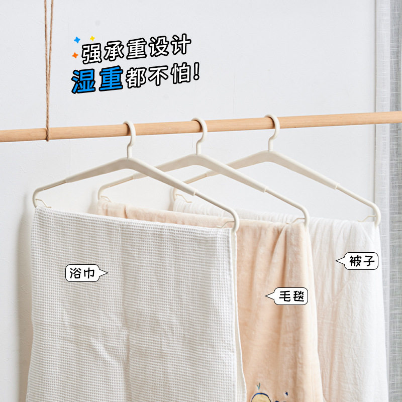 伸缩被子衣架夏凉被晒特