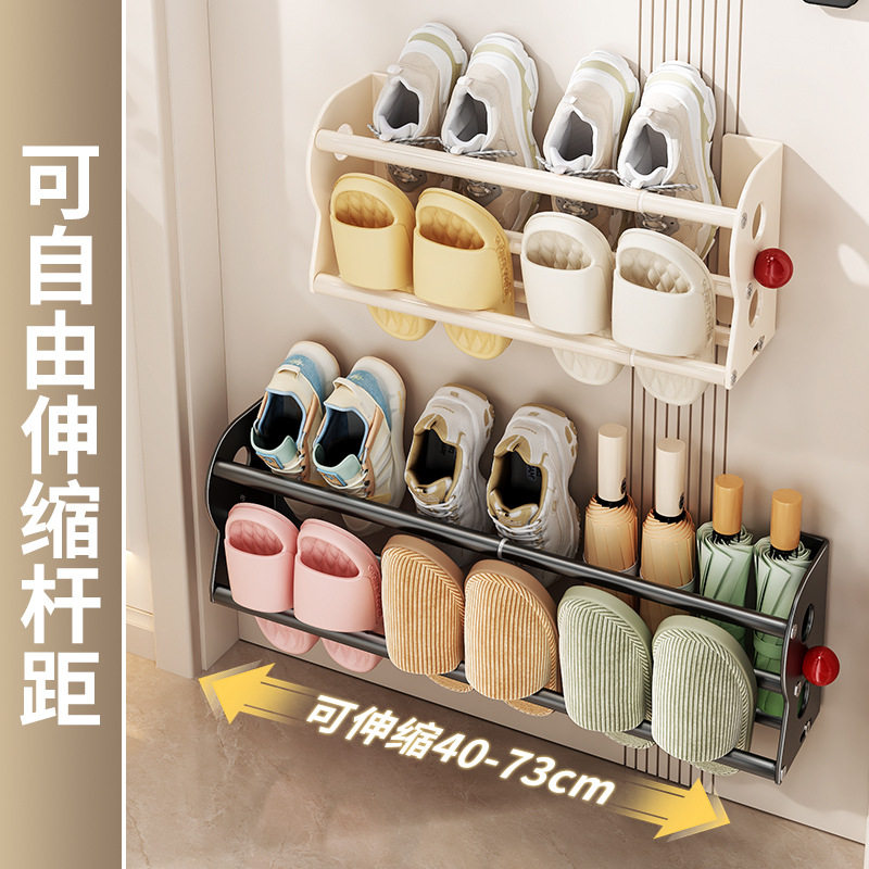 免打孔磁吸伸缩鞋架家用