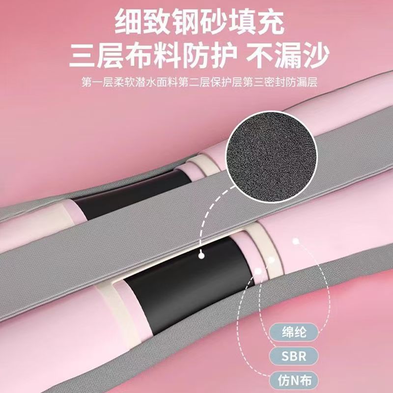 铁砂绑腿体育装备跑步运