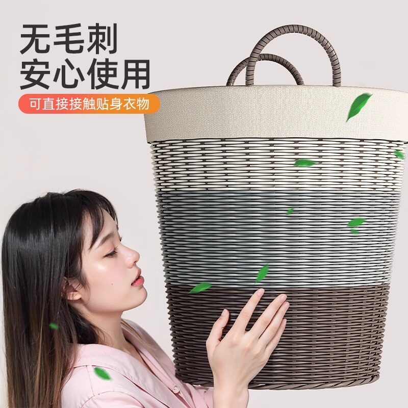 脏衣篓衣服收纳筐卫生间
