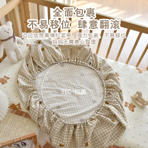 新生婴儿纯棉a类床笠单幼