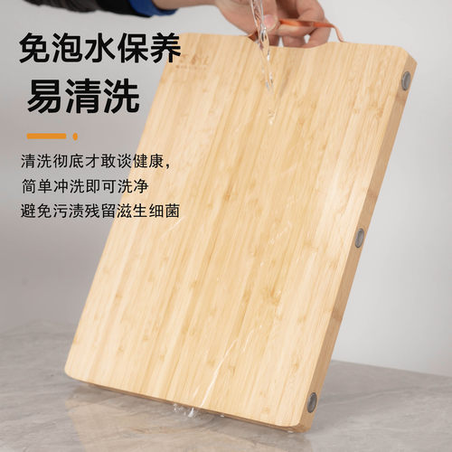 家用切菜板无胶穿钉子竹