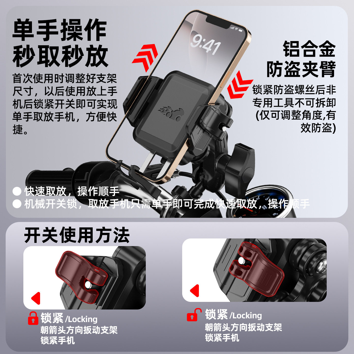 2026迷你新款踏板摩托车