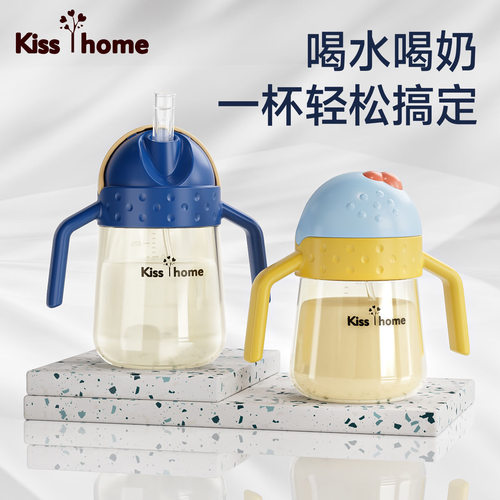 婴儿学饮杯宝宝吸管童pp