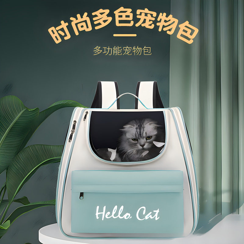 猫包大容量宠物便捷外出
