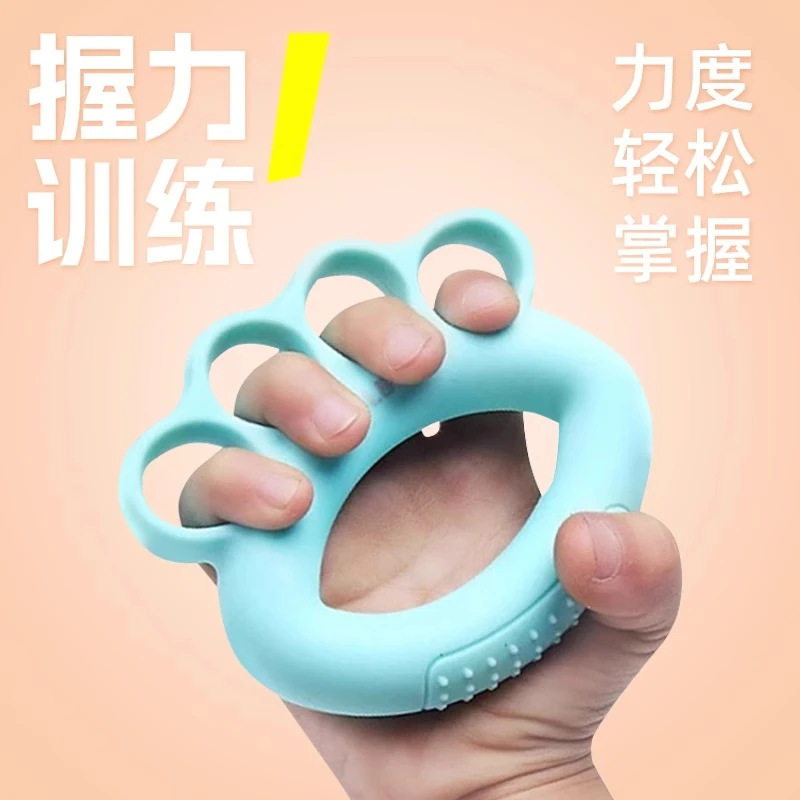 握力器康复锻炼圈手指健