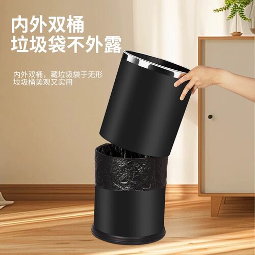 垃圾桶家用2025新款客厅
