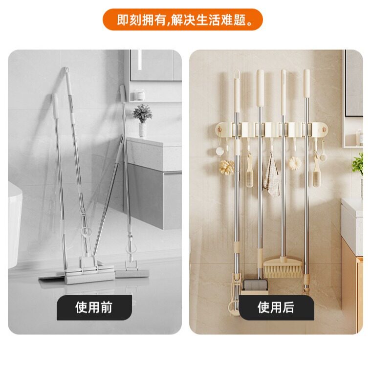 加厚多卡位拖把夹壁挂免
