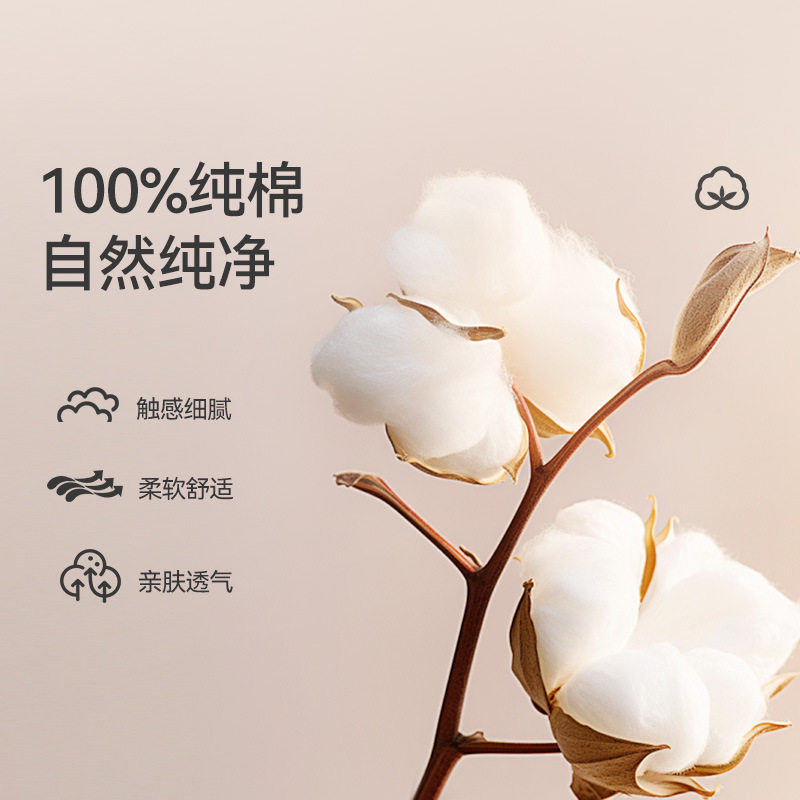 婴儿小方巾新生儿全棉纱