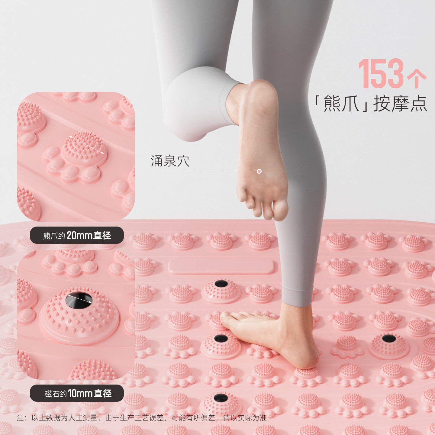 超大软指压板超慢跑实心