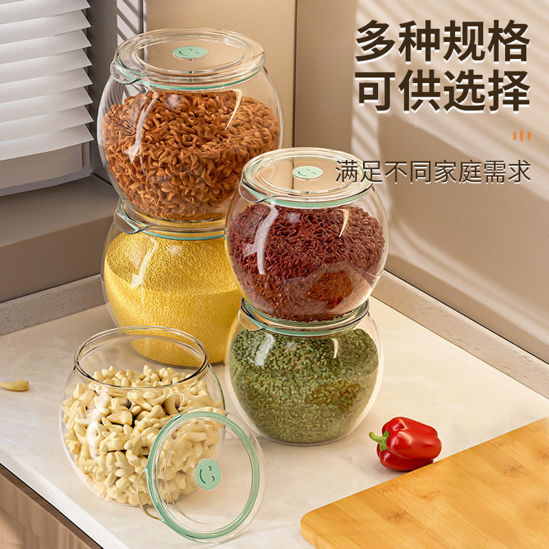 爆款大容量塑料密封罐储