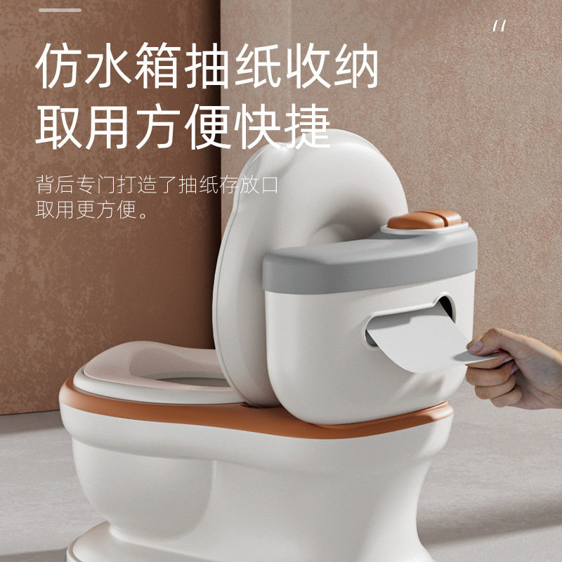 音乐款儿童马桶坐便器婴