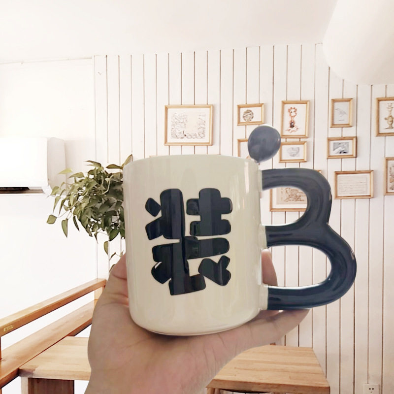 抖音傻b马克杯搞怪创意陶