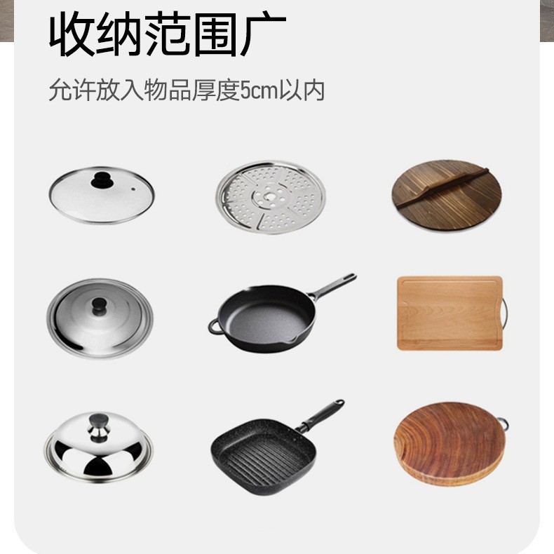 菜板锅盖一体式收纳置物