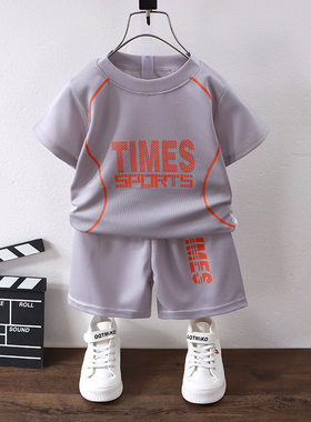 儿童短袖球服男童运动服