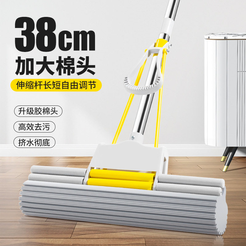 拖把海绵家用滚轮式挤水