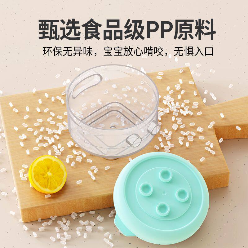 婴儿辅食盒宝宝零储存盒