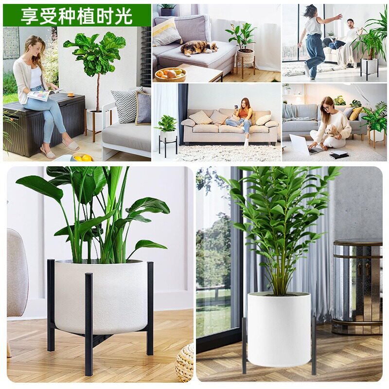 北欧落地盆摘三角花架阳
