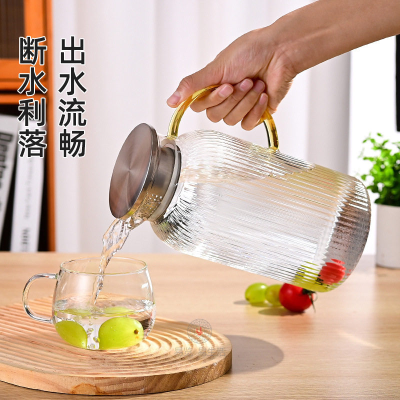 轻奢竖纹玻璃冷水壶大容