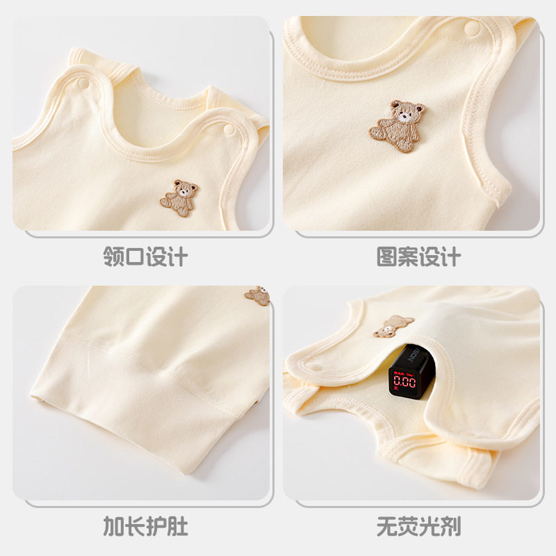 纯棉婴儿背心保暖护肚子