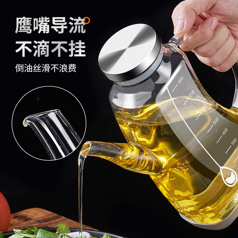 油壶厨房家用不挂锈钢盖