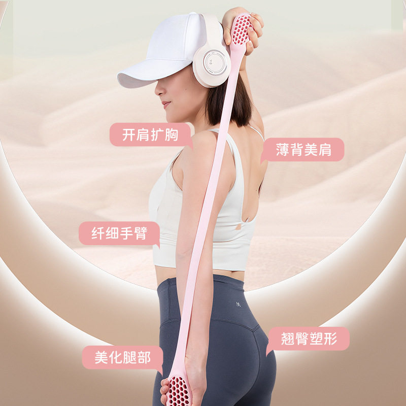 8字拉力器女士开肩美背练