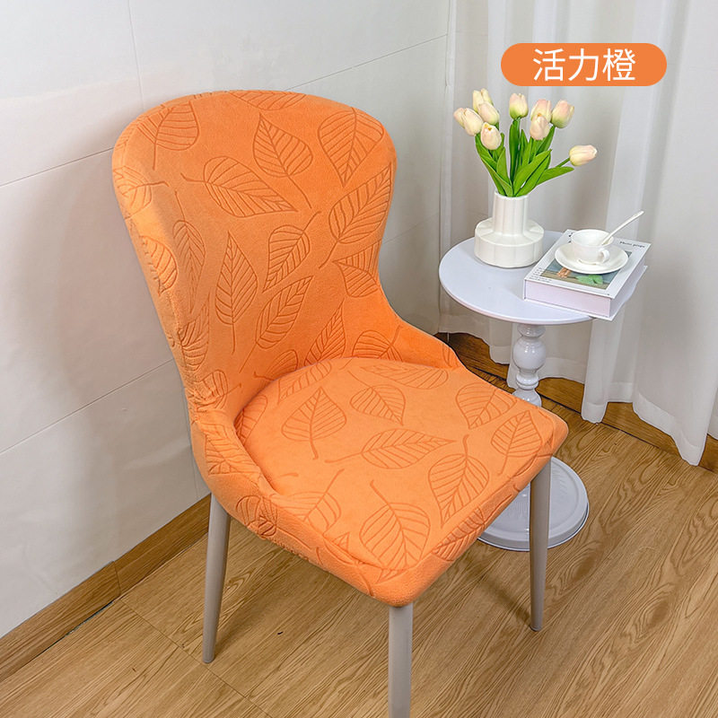 新款提花异形短扶手弧形椅套罩四季通用加厚耐抓一体全包弹力餐椅
