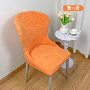 新款提花异形短扶手弧形椅套罩四季通用加厚耐抓一体全包弹力餐椅