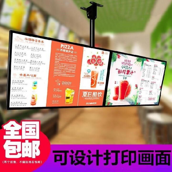 奶茶店吧台.电视灯箱菜单展示牌发光快餐店炸串店价格牌冷饮店磁