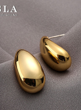 SLA私家 高级感曲面水滴形耳钉 24k金简约个性银针新款法式耳环女