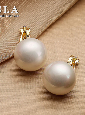 SLA私家 无耳洞无痛椭圆1.6cm珍珠欧美耳夹女
