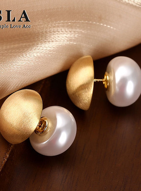 SLA私家 比较个性的拉丝工艺 小蘑菇造型 银针网红气质耳环女潮