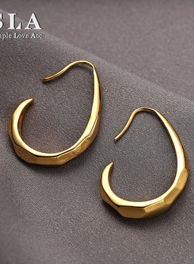 SLA私家 金属水滴形 菱形纹路镀24k法式高级金属拒绝同款耳环女潮