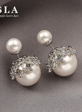 SLA私家 法式高级珍珠微镶锆石  轻奢气质名媛香风银针耳环女