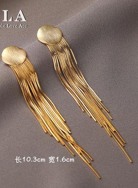 Simple Love Acc私家  夸张时尚金属简约流苏圆形气质银针耳环女