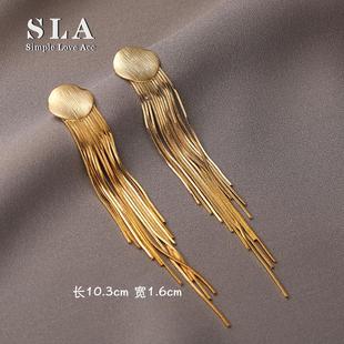 夸张时尚 Acc私家 金属简约流苏圆形气质银针耳环女 Love Simple