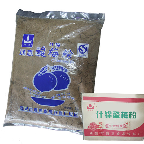 通惠酸梅粉25kg整箱什锦商用