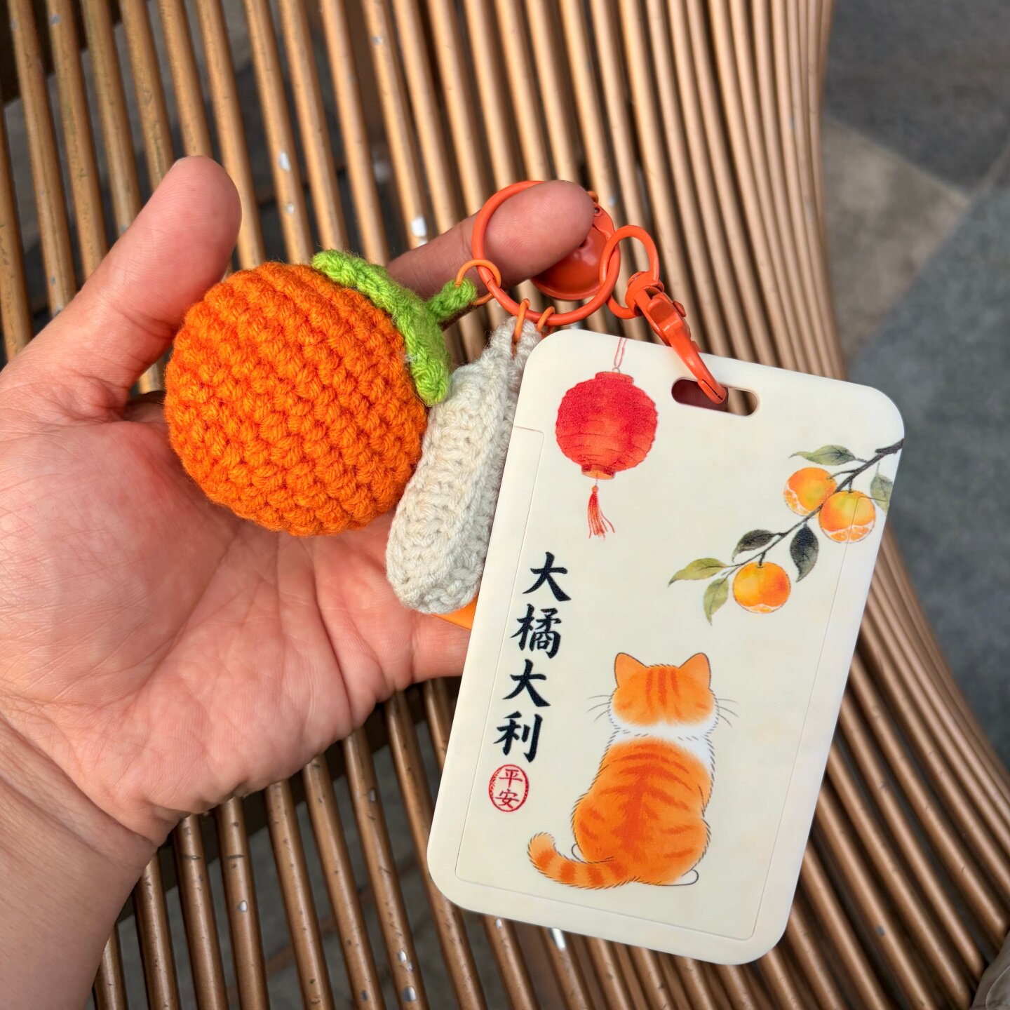 大橘大利卡套饭卡学生校园工作证件可爱防丢厂牌公交卡保护套卡包