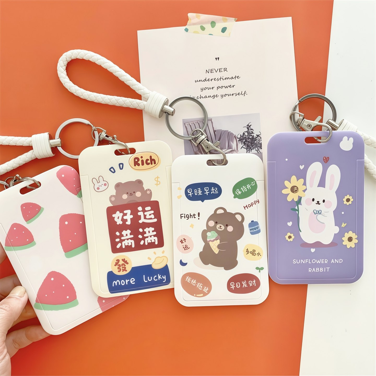 原创可爱卡套饭卡学生校园工作证件可爱防丢厂牌公交卡保护套卡包,收纳整理,卡套,淘宝优惠券,粉丝福利购,淘宝优惠卷