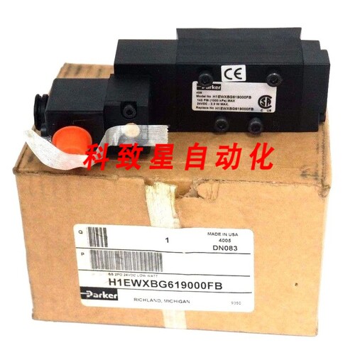 工业配件H1EWXBG619000FB 气动阀145PSI MAX 24VDC 2.3W MAX P029