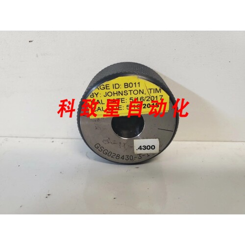 工业配件GSG.4300-X MASTER 环规 B011