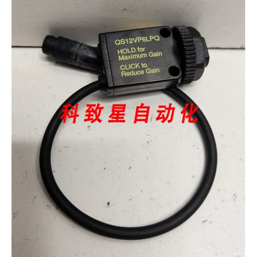 工业配件30V MINI-BEAM 2 传感器QS12VP6LPQ