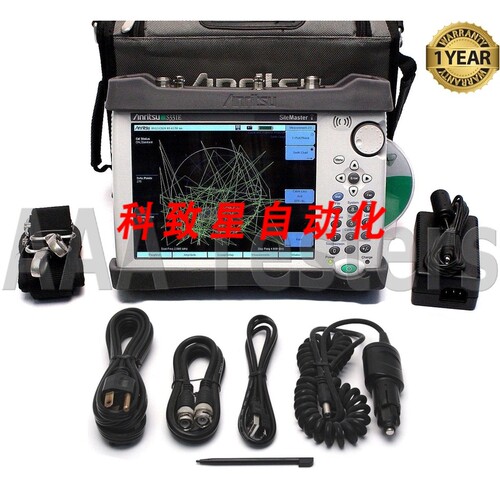 工业配件SITE MASTER S331E电缆分析仪 SITEMASTER W/OPTIONS 10&