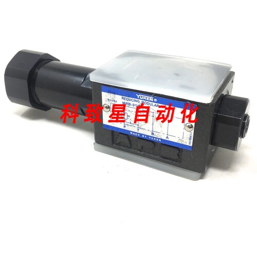 工业配件减压阀MRB-01-B-30 MRB01B30