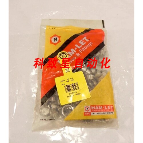 工业配件HAM-LET FRONT FERRULE 760LF SS 1/2 (100)